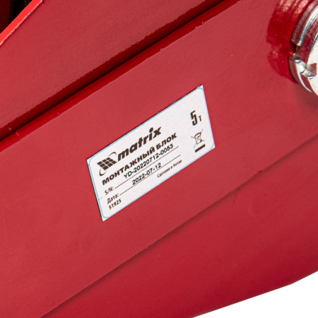 Блок монтажный с крюком, 5 т Matrix цена