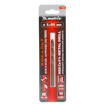 Сверло по металлу, 5 мм, HSS Co-5% Matrix