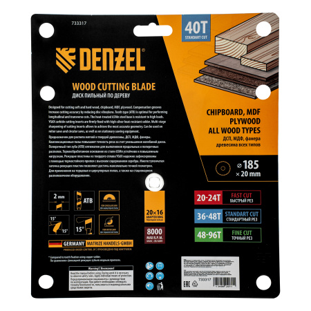 Пильный диск по дереву ф185 х 20 мм, 40 зубьев Denzel