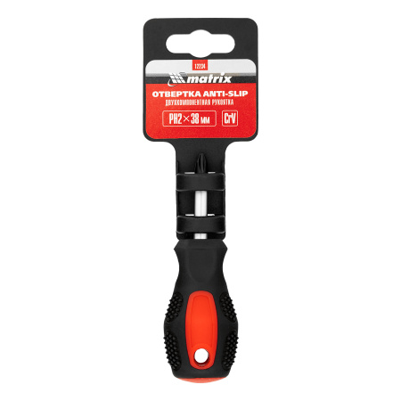Отвертка Anti-Slip, PH2 х 38 мм, CrV, двухкомпонентная рукоятка Matrix