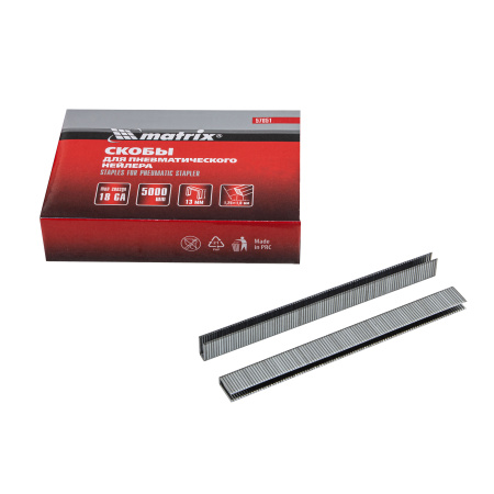 Скобы для пневматического степлера 18GA, 1.25 х 1 мм, длина 13 мм, ширина 5,7 мм, 5000 шт Matrix цена