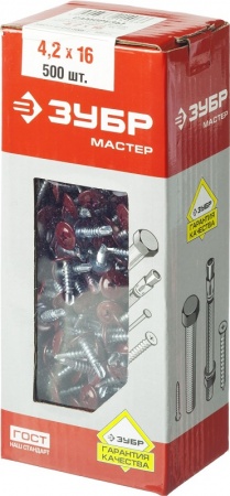 Саморезы с прессшайбой и сверлом по листовому металлу 16х4.2 мм, 500 шт, RAL-3005 темно-красный Зубр 300211-42-016-3005