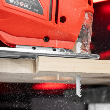 Полотна для электролобзика по дереву, 3 шт, T101B, 75 х 2.5 мм, HCS Matrix Professional