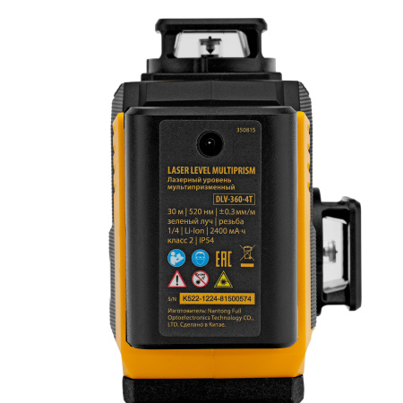 Лазерный уровень мультипризменный DLV 360-4T, 30 м, зеленый луч, Li-Ion 2,4 Aч, штатив// Denzel цена
