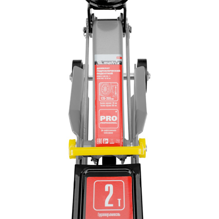 Домкрат гидравлический подкатной, 2 т, h подъема 135-355 мм Matrix цена