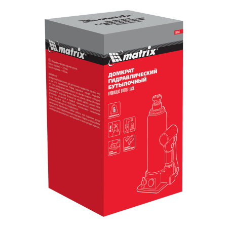 Домкрат гидравлический бутылочный, 6 т, h подъема 216-413 мм Matrix цена