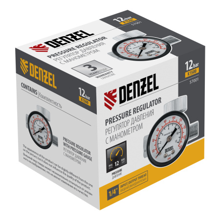 Регулятор давления с манометром для краскораспылителя K1500, 12 бар, 1/4" Denzel цена