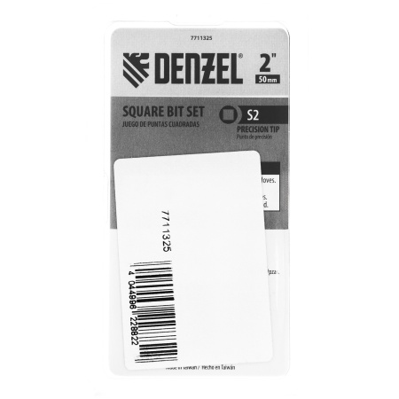 Бита S2x50, 5 шт. Denzel