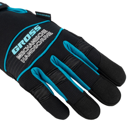 Перчатки универсальные комбинированные, URBANE, размер L (9) Gross цена