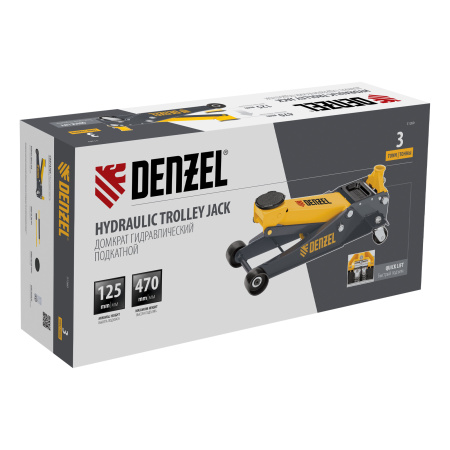 Домкрат гидравлический подкатной, 3 т, 125-470 мм, быстрый подъем, проф. Denzel цена