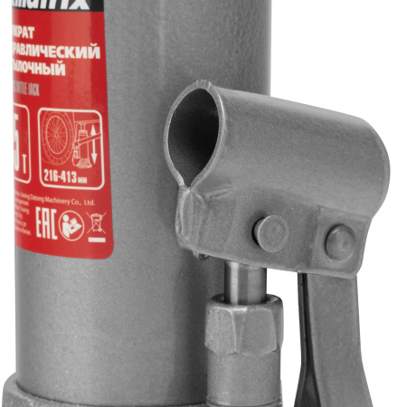 Домкрат гидравлический бутылочный, 5 т, высота подъема 216-413 мм, в пластиковый кейсе Matrix цена