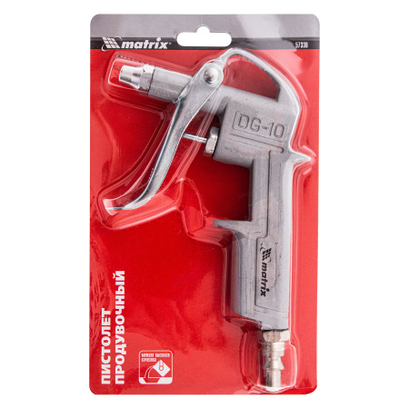 Пистолет продувочный, пневматический Matrix цена