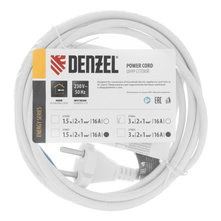 Шнур сетевой Energy Series, ПВС, 3 м, 2 x 1 мм, с неразборной вилкой, белый, Denzel цена