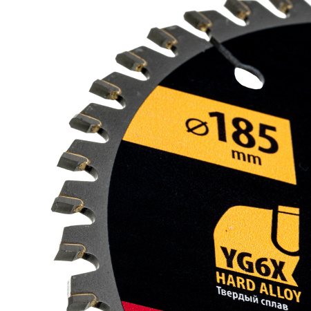 Пильный диск по ламинату ф185 х 20 мм, 48 зубьев Denzel