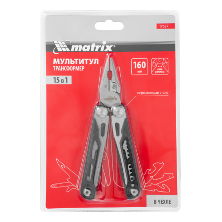 Трансформер (мультитул), 15 функций, авторазжим, в чехле, 160 мм Matrix
