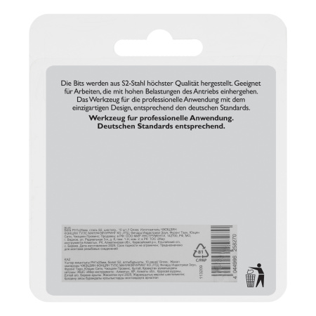 Бита PH1х25мм, сталь S2, шестигр., 10 шт. Gross
