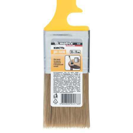 Кисть флейцевая "Лаки" Color Line 35 х 10 мм Matrix цена