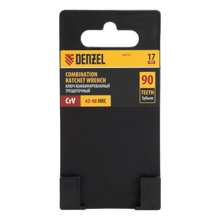 Ключ комбинированный трещоточный, 17 мм, CrV, матовый хром Denzel