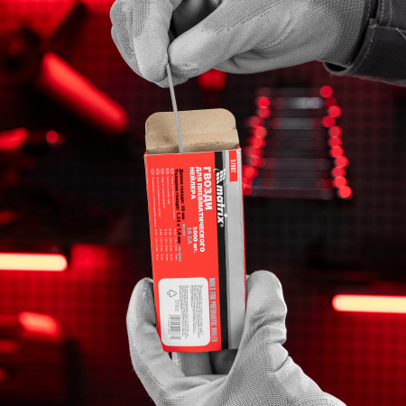 Гвозди для пневматического нейлера, длина 10 мм, ширина 1.25 мм, толщина 1 мм, 5000 шт Matrix цена