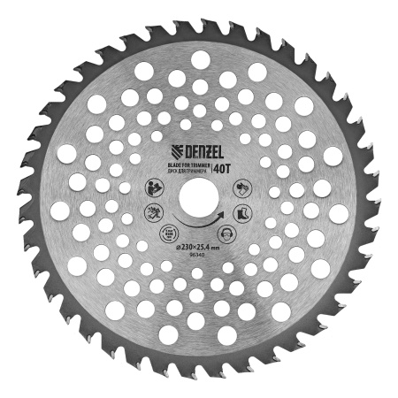 Диск для триммера, 230 х 25.4 мм, толщина 1.3 мм, 40 зубьев Denzel цена