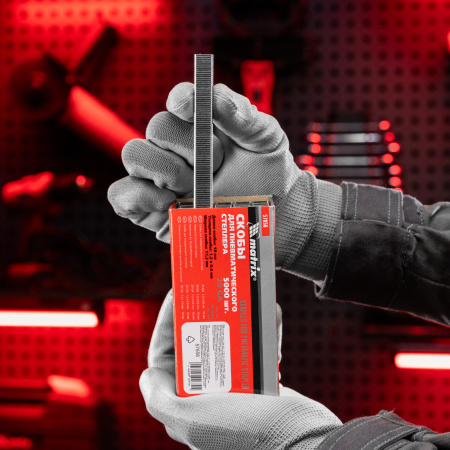 Скобы для пневматического степлера, 10 мм, ширина 1.2 мм, толщина 0.6 мм, ширина скобы 11.2 мм, 5000 шт Matrix цена