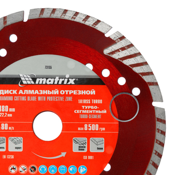Диск алмазный, отрезной сегментный с защитными сект, 180 х 22.2 мм, сухая резка Matrix Professional
