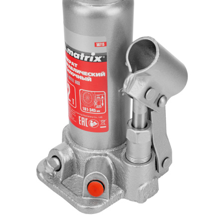Домкрат гидравлический бутылочный, 2 т, высота подъема 181-345 мм Matrix цена