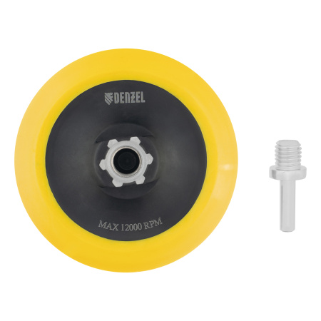 Тарелка опорная для дрели и УШМ с липучкой, 125 мм, мягкая, с адаптером c М14 на d8 Denzel