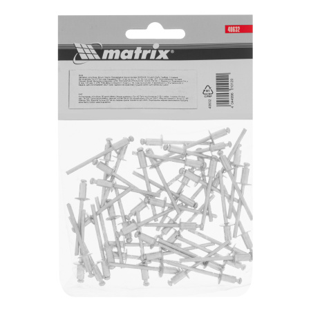 Заклепки, 4.0 х 8 мм, 50 шт. Matrix цена