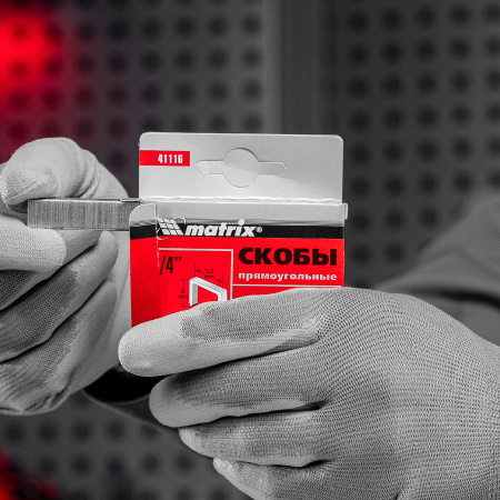Скобы, 6 мм, для мебельного степлера, тип 53, 1000 шт Matrix цена