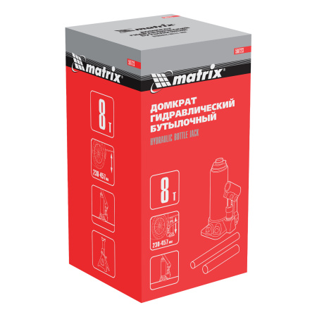 Домкрат гидравлический бутылочный, 8 т, высота подъема 230-457 мм Matrix цена
