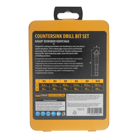 Набор зенковок, HSS, M3-M10, 6 шт, металл. кейс // Denzel