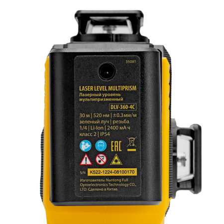 Лазерный уровень мультипризменный DLV-360-4C, 30 м, зеленый луч, Li-Ion 2,4 Aч, кейс// Denzel цена