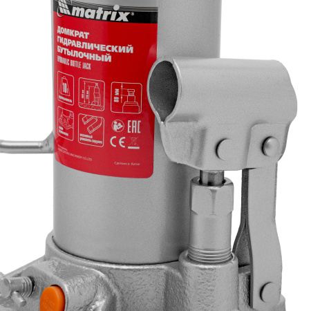 Домкрат гидравлический бутылочный, 10 т, h подъема 230-460 мм Matrix цена