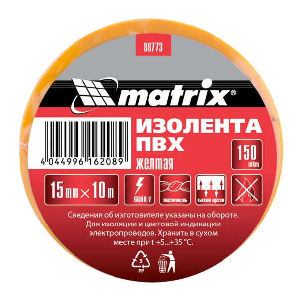 Изолента ПВХ, 15 мм х 10 м, желтая, 150 мкм Matrix цена