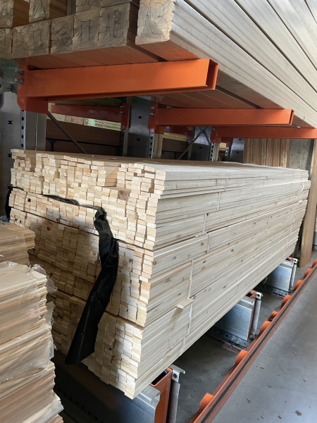 Рейка деревянная 20х50