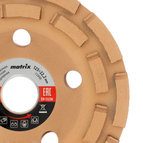 Чашка алмазная зачистная, 125 мм, двухрядная Matrix