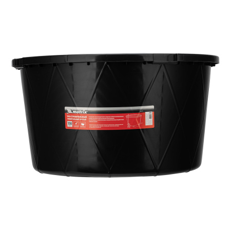 Таз строительный круглый универсальный, 150л, ударопрочный, с ребрами жесткости Matrix цена