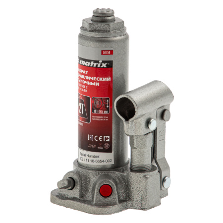 Домкрат гидравлический бутылочный, 2 т, высота подъема 181-345 мм, в пластиковый кейсе Matrix цена