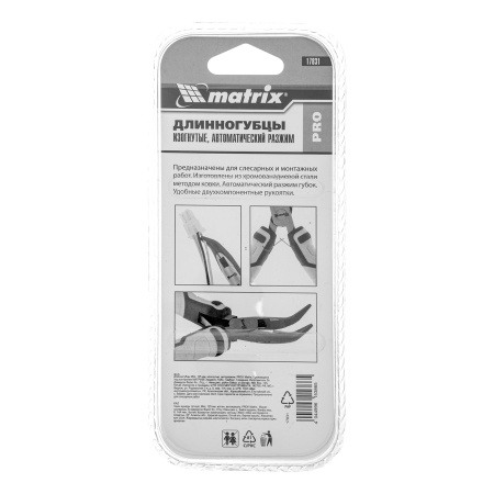 Длинногубцы Mini, 125 мм, изогнутые, авторазжим, Pro Matrix