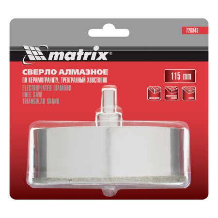 Сверло алмазное по керамограниту, 115 х 67 мм, трехгранный хвостовик Matrix