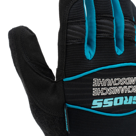 Перчатки универсальные комбинированные, URBANE, размер L (9) Gross цена