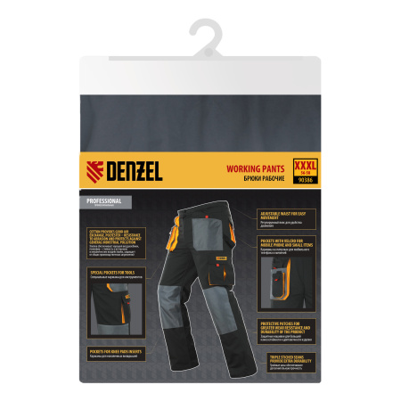 Брюки профессиональные рабочие, 65% полиэстер 35% хлопок, XXXL Denzel