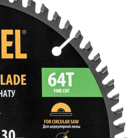 Пильный диск по ламинату ф210 х 30 мм, 64 зубьев Denzel