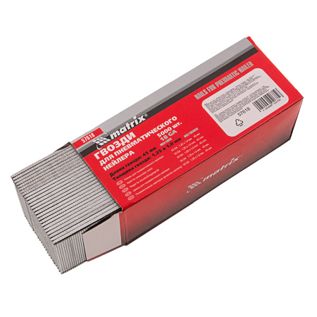 Гвозди для пневматического нейлера, длина 45 мм, ширина 1.25 мм, толщина 1 мм, 5000 шт Matrix цена