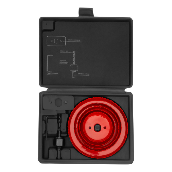 Набор кольцевых пил по дереву, 64-127 мм, 8 предметов Matrix