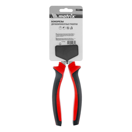 Бокорезы, 180 мм, хром-ванадий, двухкомпонентные рукоятки Matrix