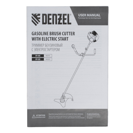 Триммер бензиновый DT-43E, 43 см3, неразъемная штанга, электростартер, состоит из 2 частей Denzel цена
