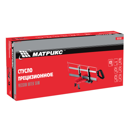 Стусло прецизионное, 420 мм МАТРИКС цена