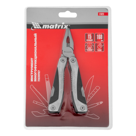 Трансформер, 15 функций, авторазжим, в чехле, 160 мм Matrix